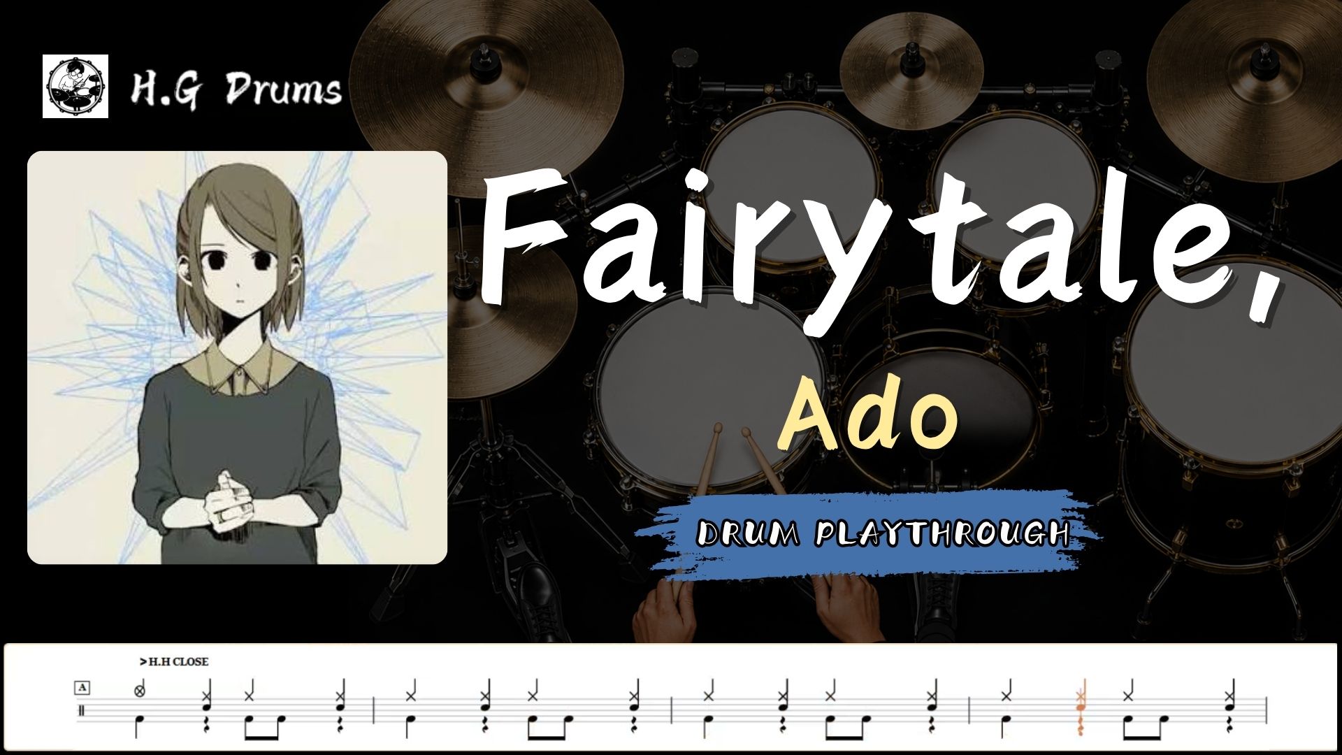 Fairytale,
