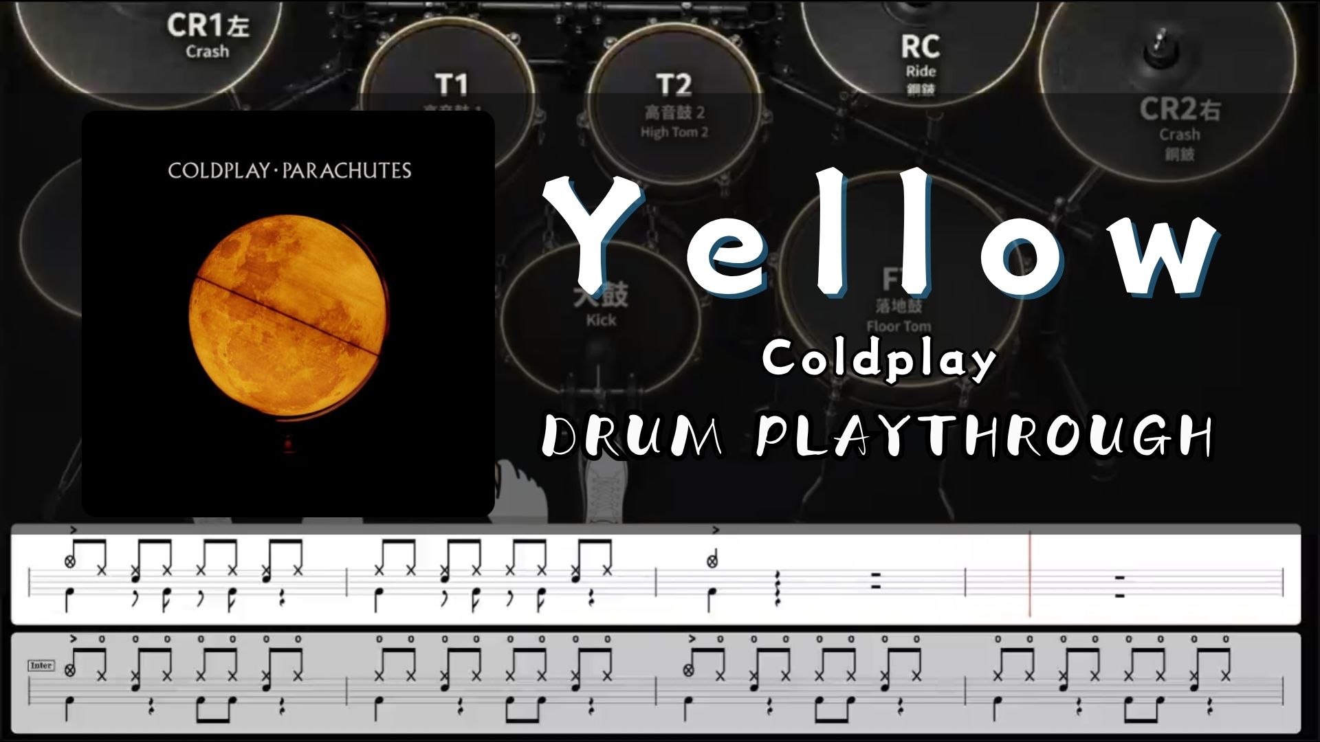 Yellow